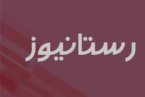 تصاویر زیبا و غیرقابل توصیف از درخشش شفق‌ قطبی بر کوهستان سبلان | این صحنه دیدنی را از دست ندهید + ویدیو
